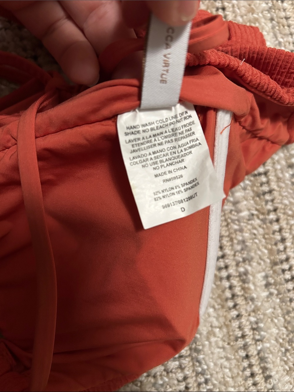 BECCA Rust Textured Halter Bikini Set, Medium/D - Picture 4 of 6
